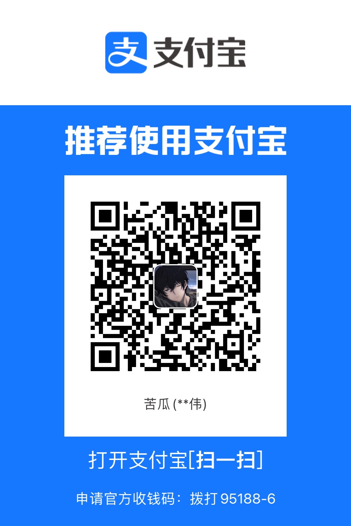 A5580D4B-355A-4853-89ED-C6B2B51F1D3A.jpeg