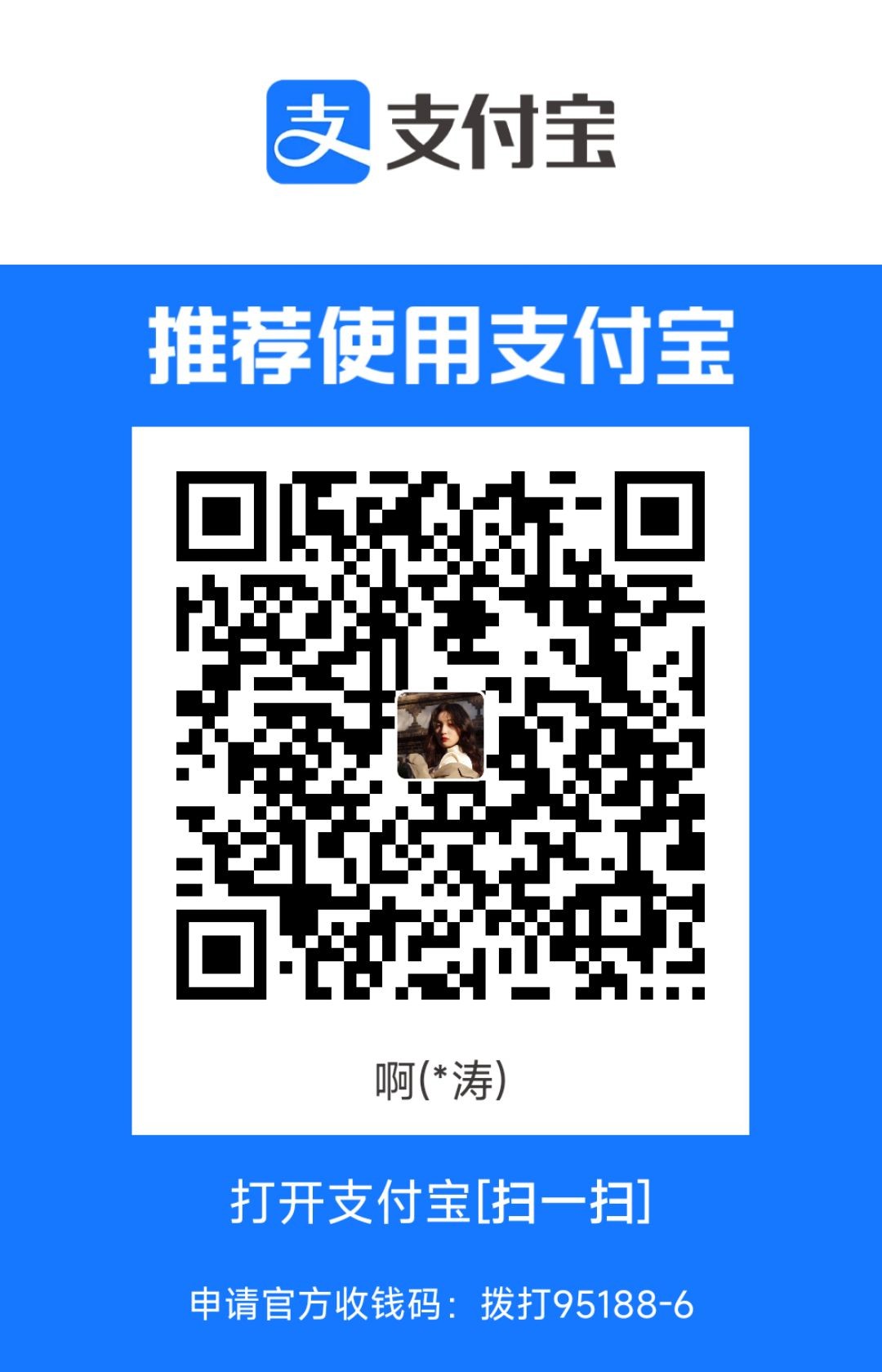 1708850843559.jpg