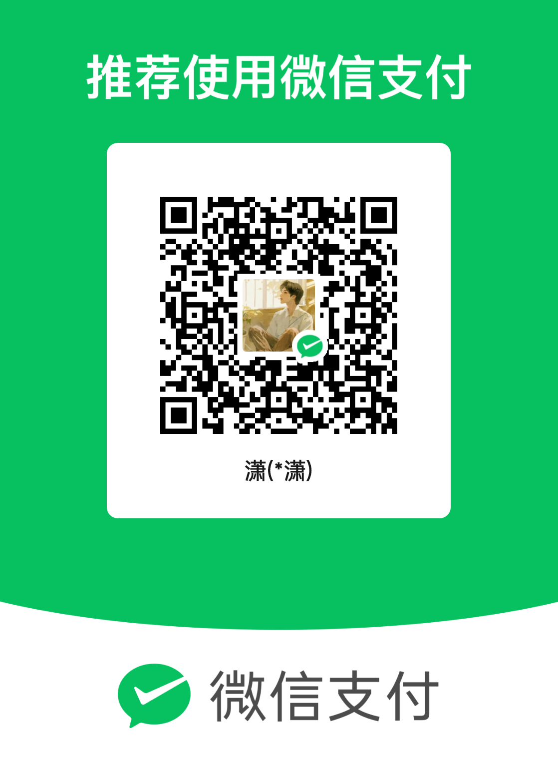 mm_facetoface_collect_qrcode_1709023956615.png