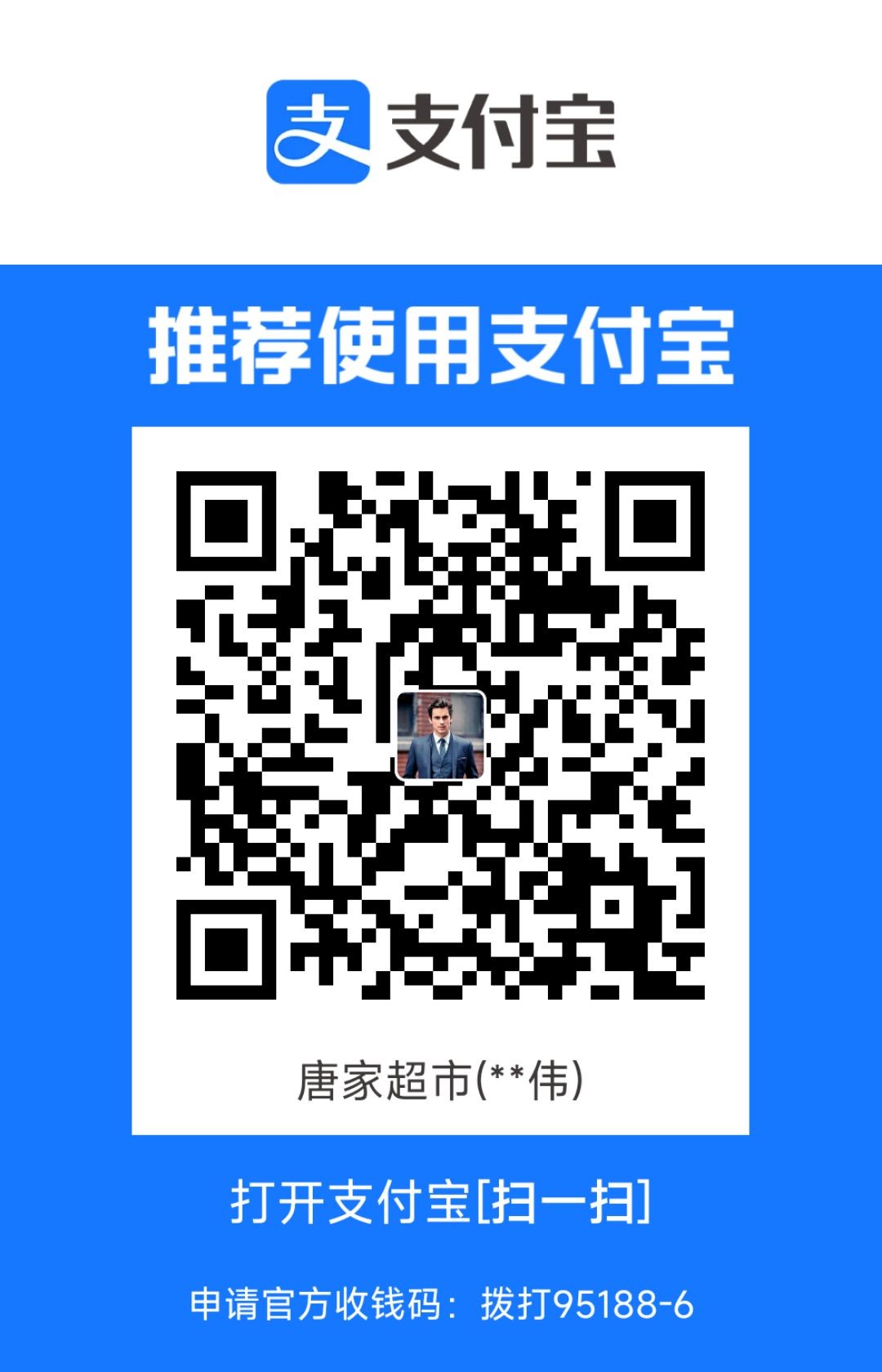 1708821070575.jpg
