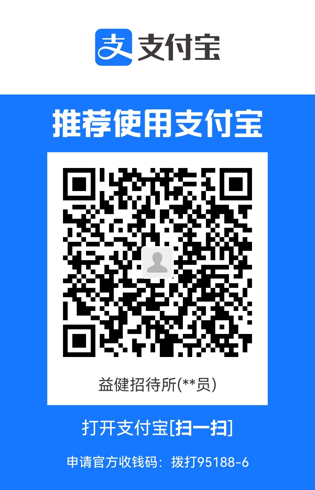 1706369053.jpg