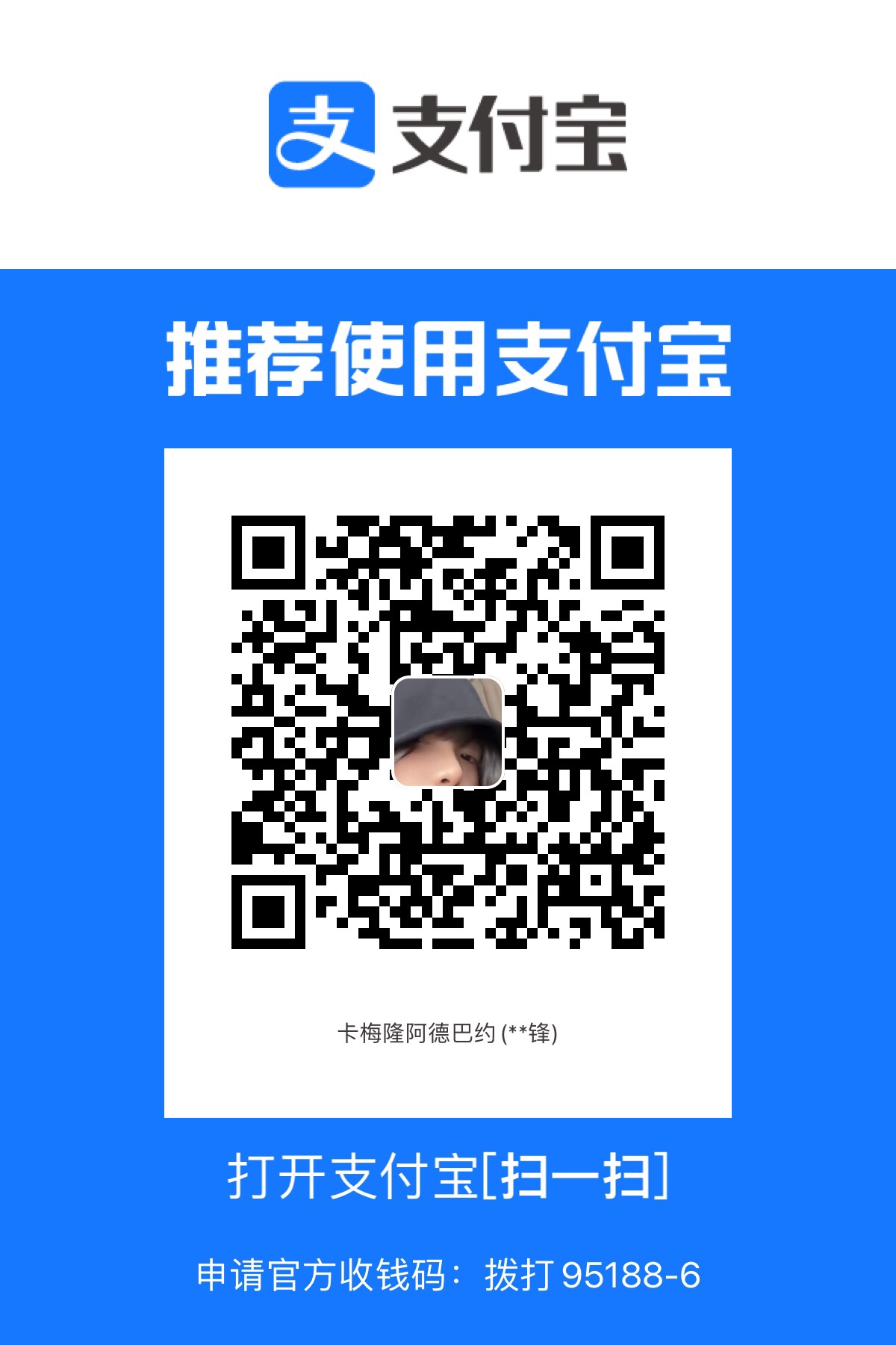 03395109-CD55-4303-BBC9-2B36C728560A.jpeg
