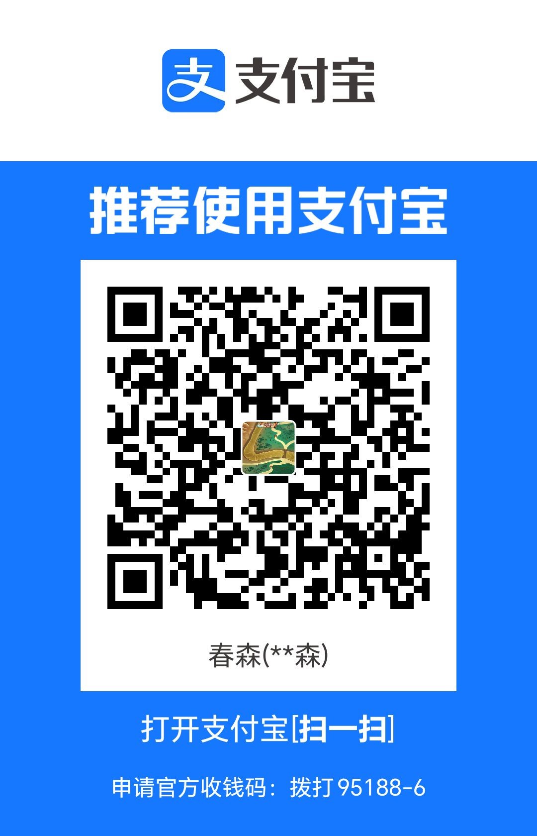 1708780314646.jpg