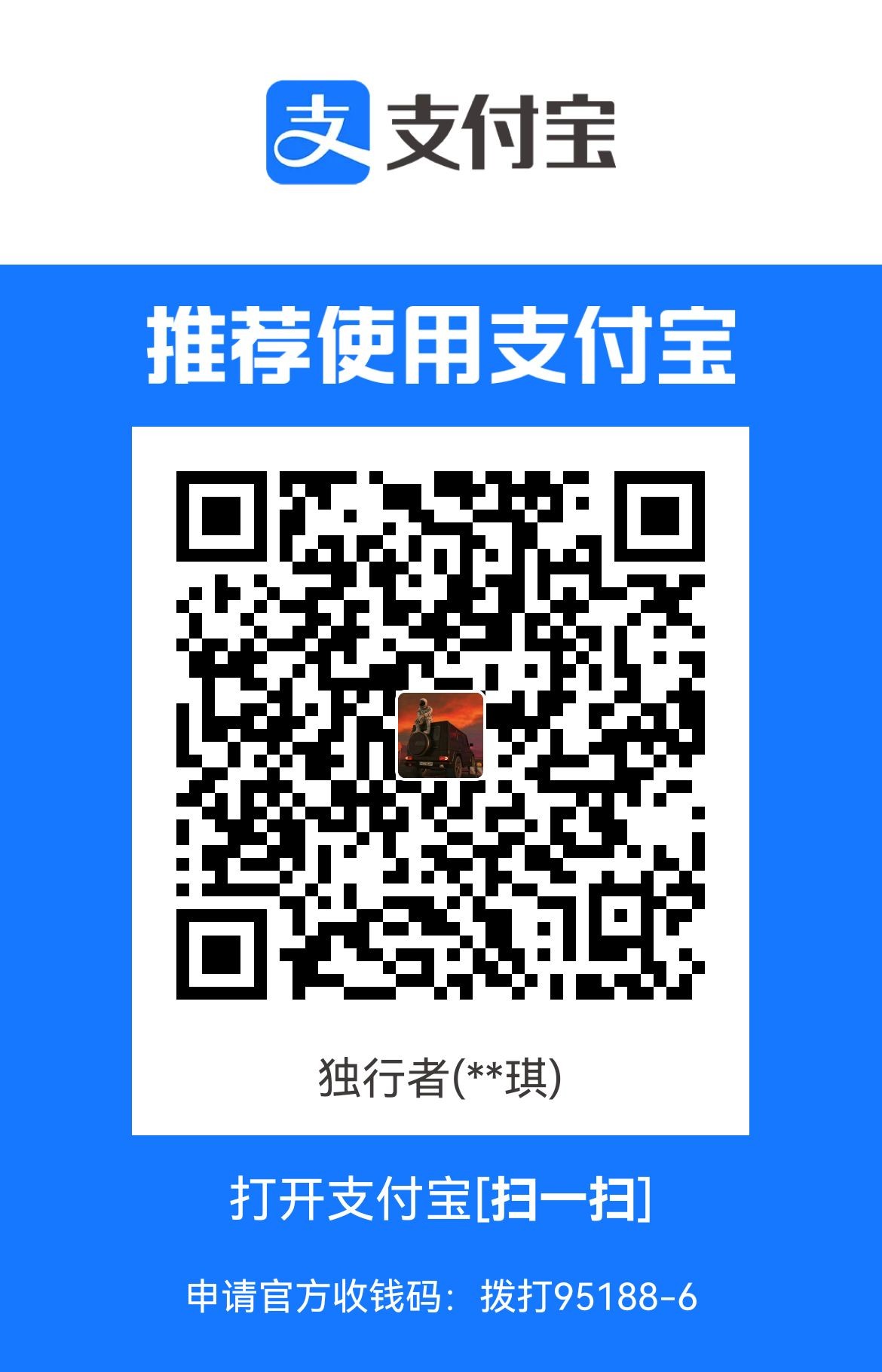 1706698866558.jpg