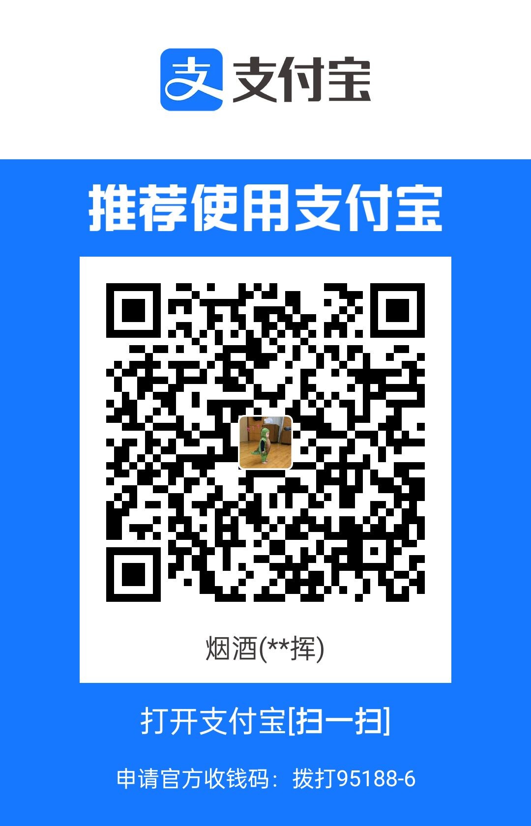 1706981650269.jpg