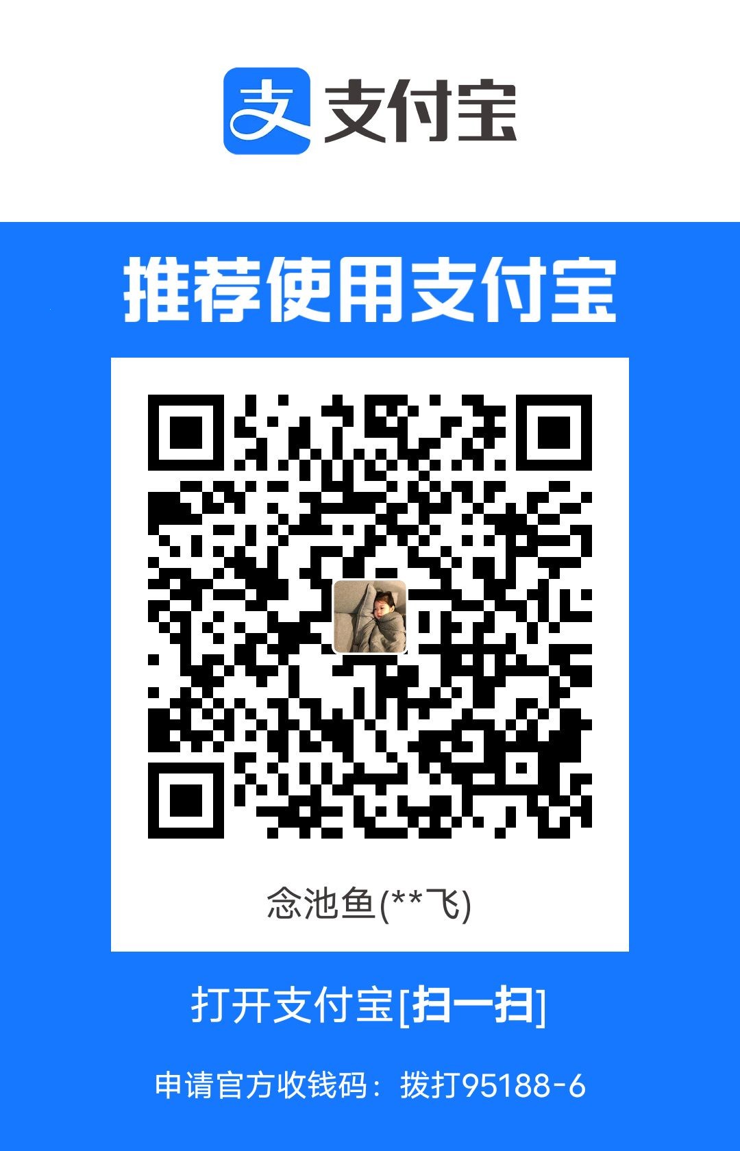 1701691888591.jpg