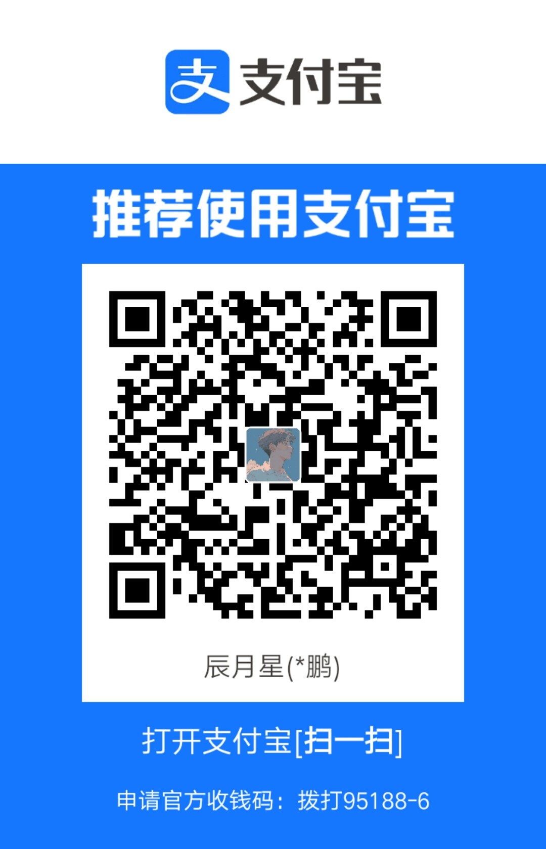 1701239274786.jpg