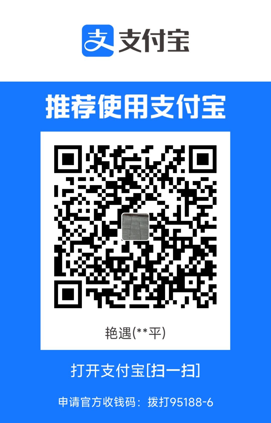 1709049759262.jpg