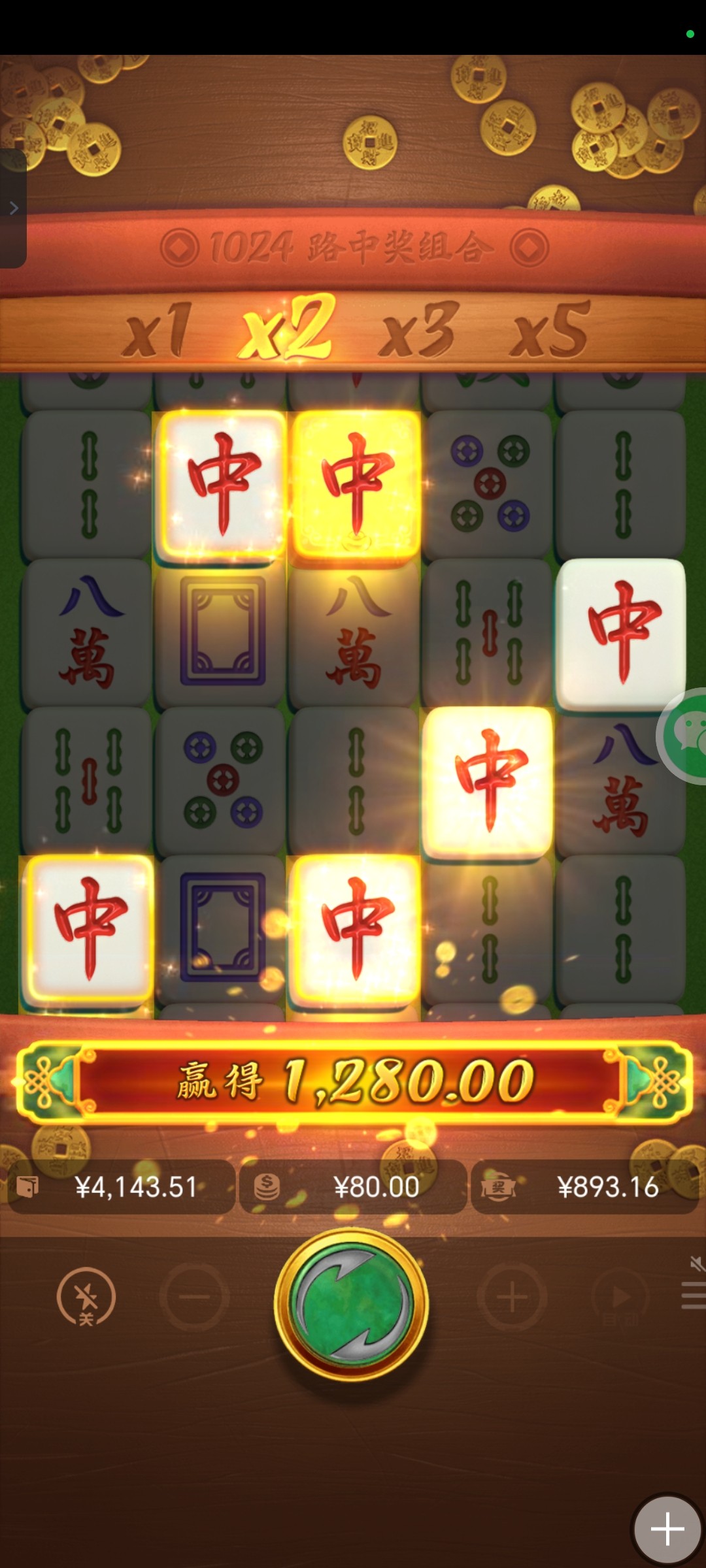 Screenshot_20240316_140537.jpg