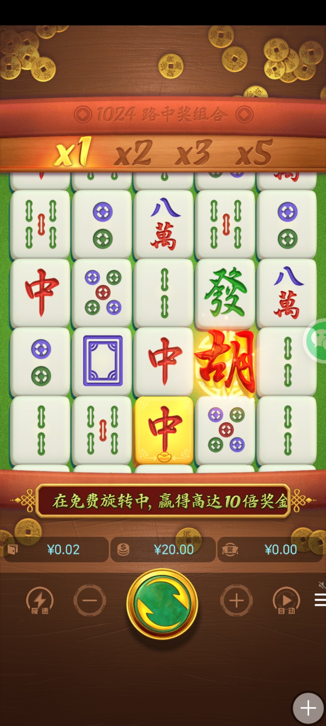 Screenshot_20240316_143701.jpg