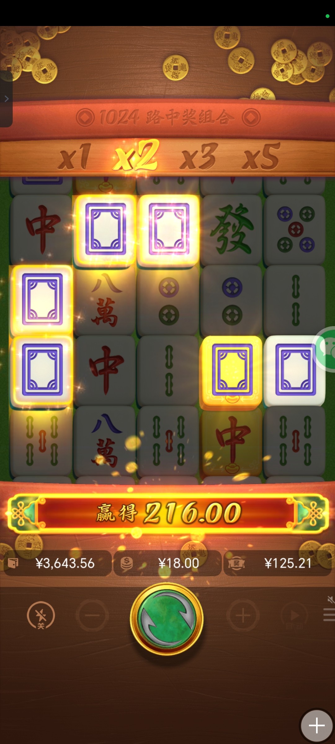 Screenshot_20240316_141544.jpg