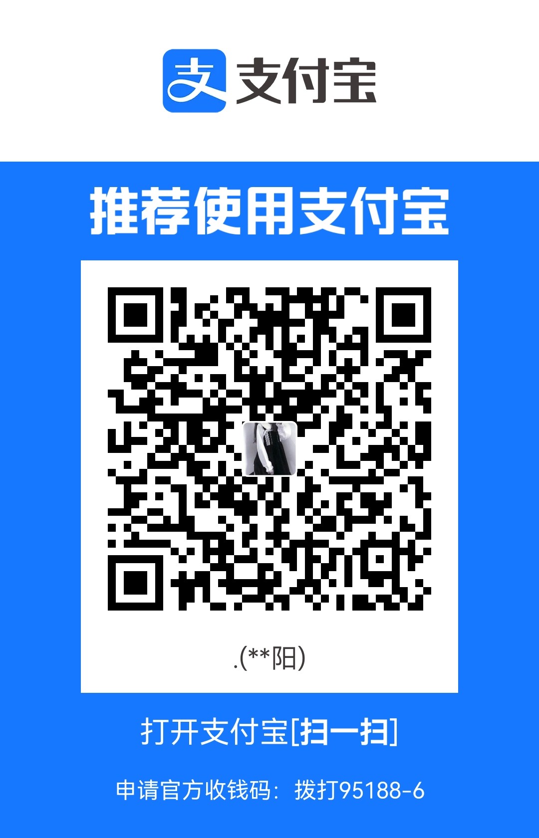 1709533102.jpg