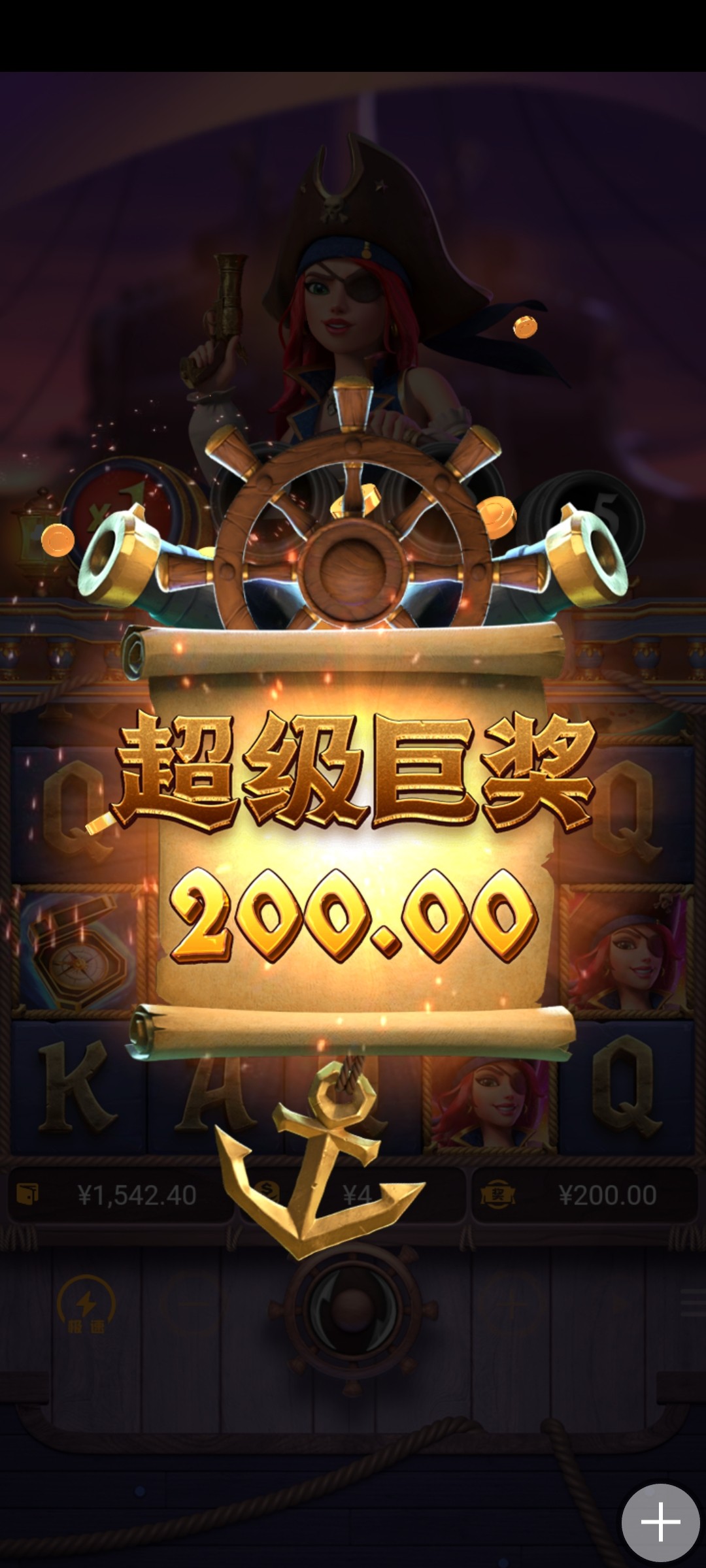 Screenshot_2024-03-03-13-49-15-98_1e90a14f0f7e5524c4e7657f6d303c00.jpg