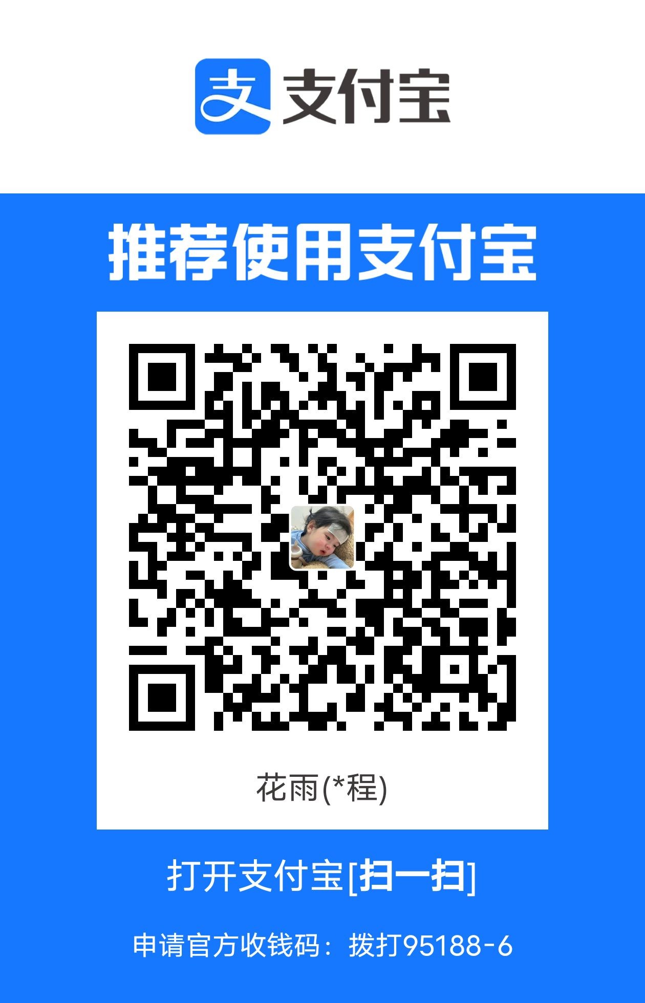 1709208300547.jpg
