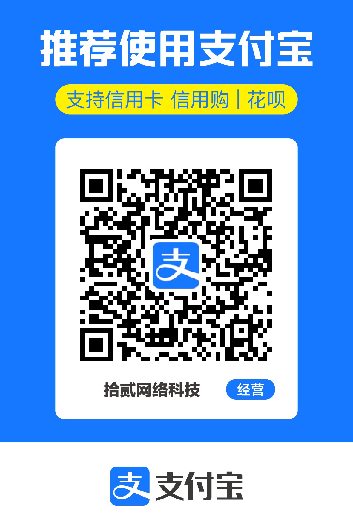 1710128806233.jpg