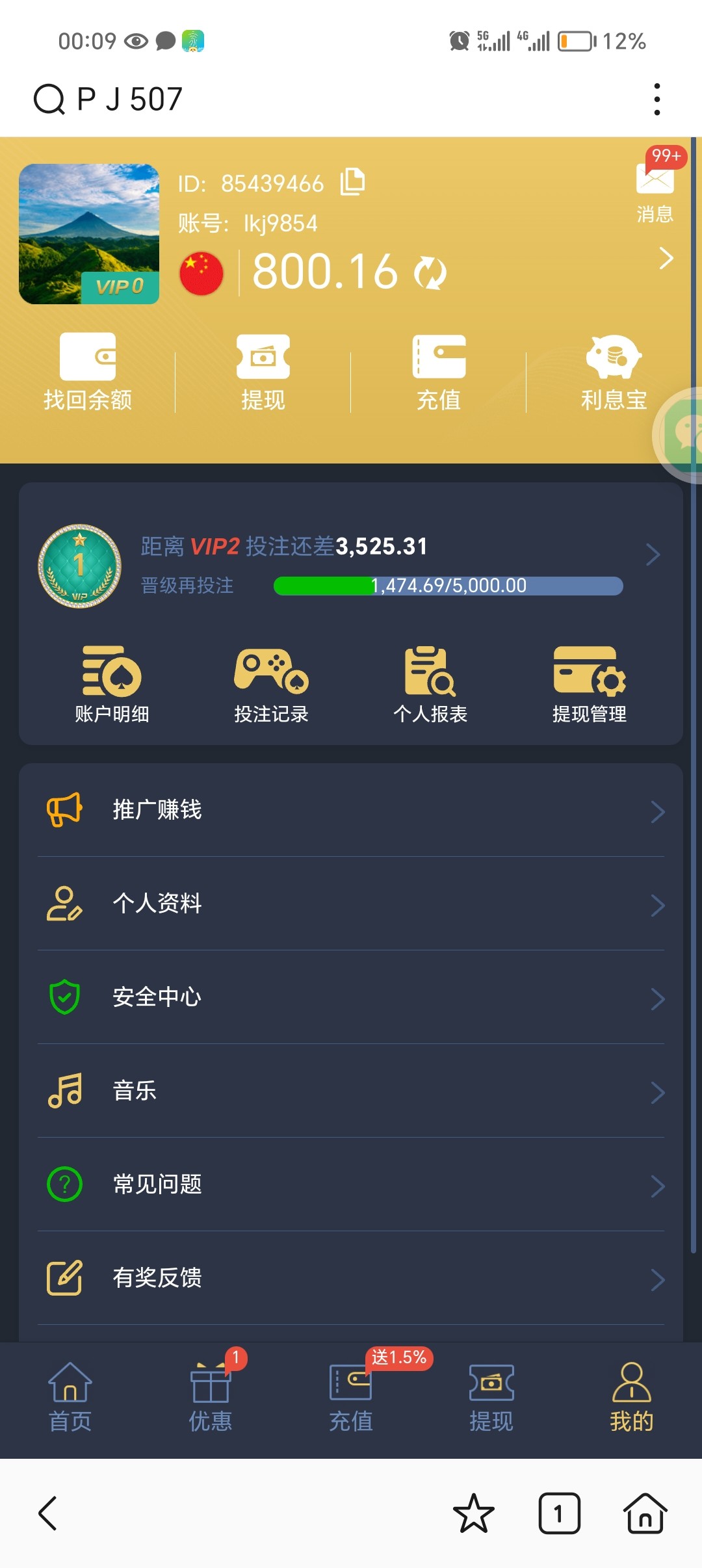 Screenshot_20240408_000954.jpg