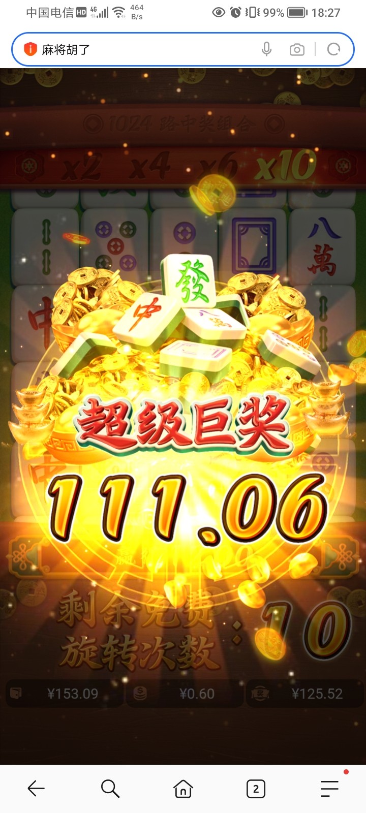 Screenshot_20240810_182733.jpg