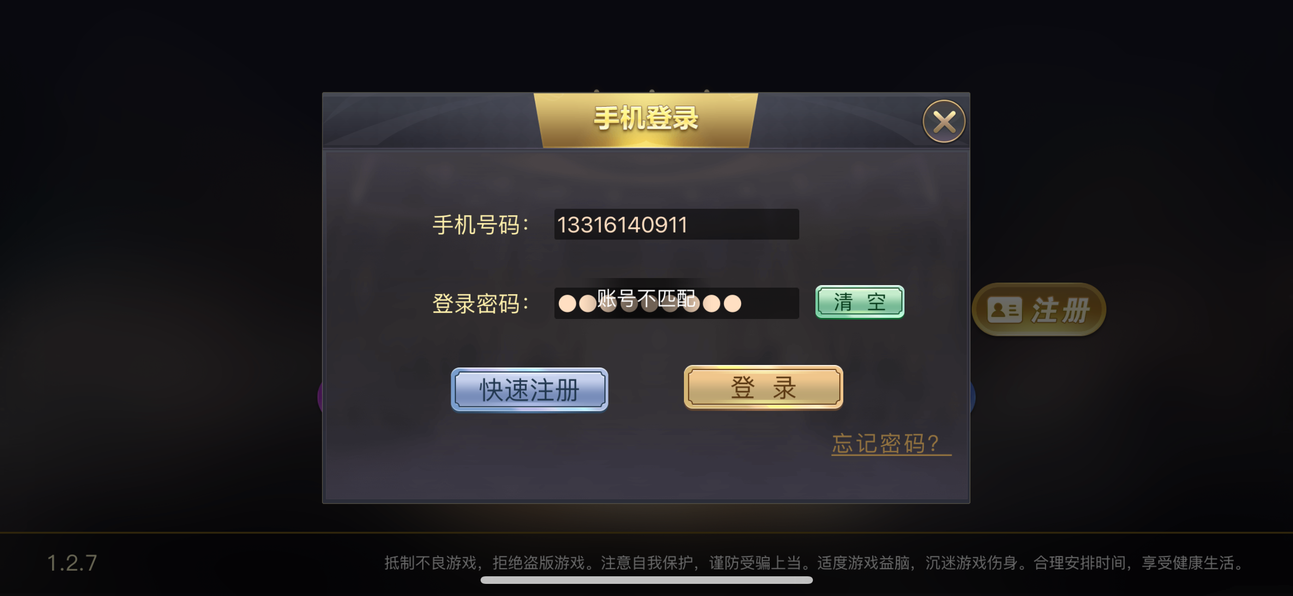IMG_4342.png