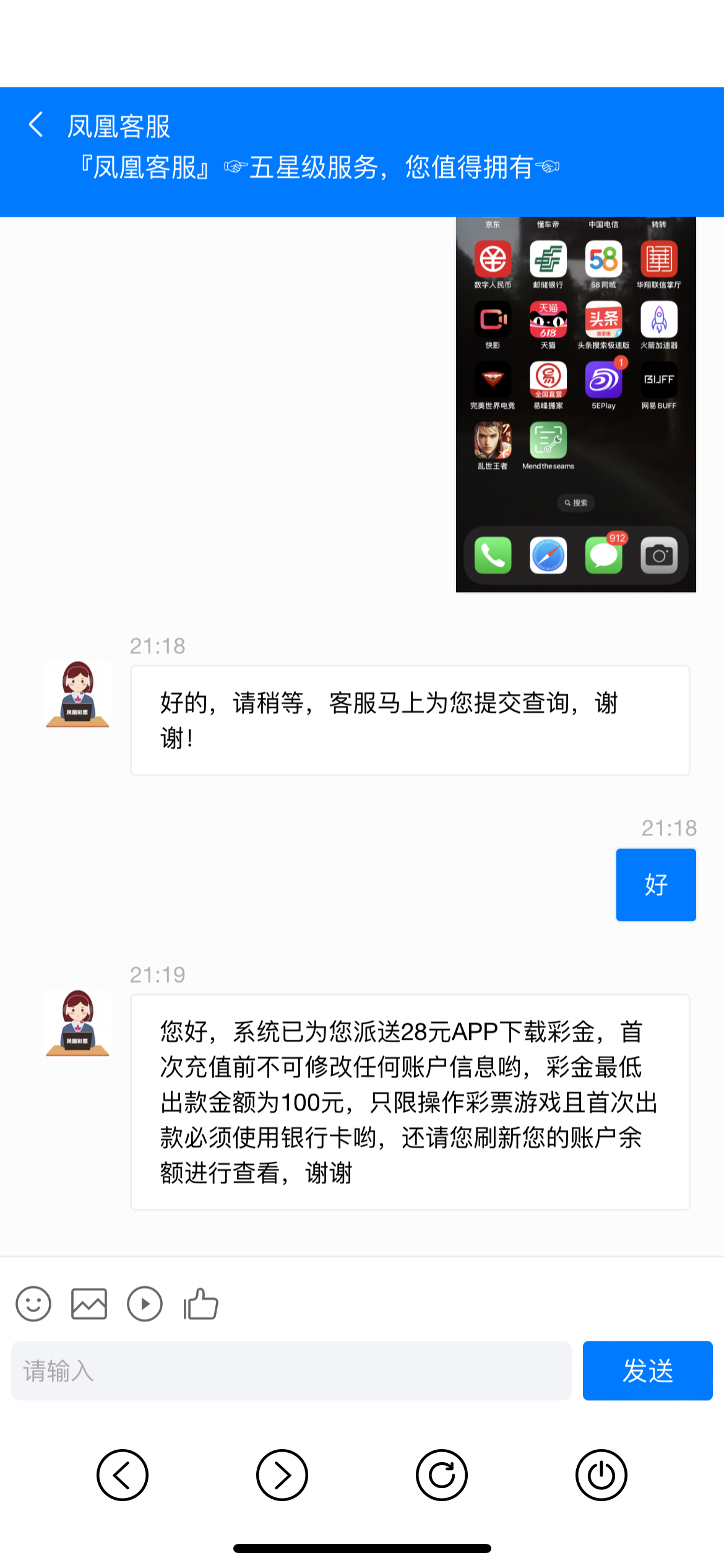 D1E09F37-208A-4E31-94FE-388DB60968B6.png