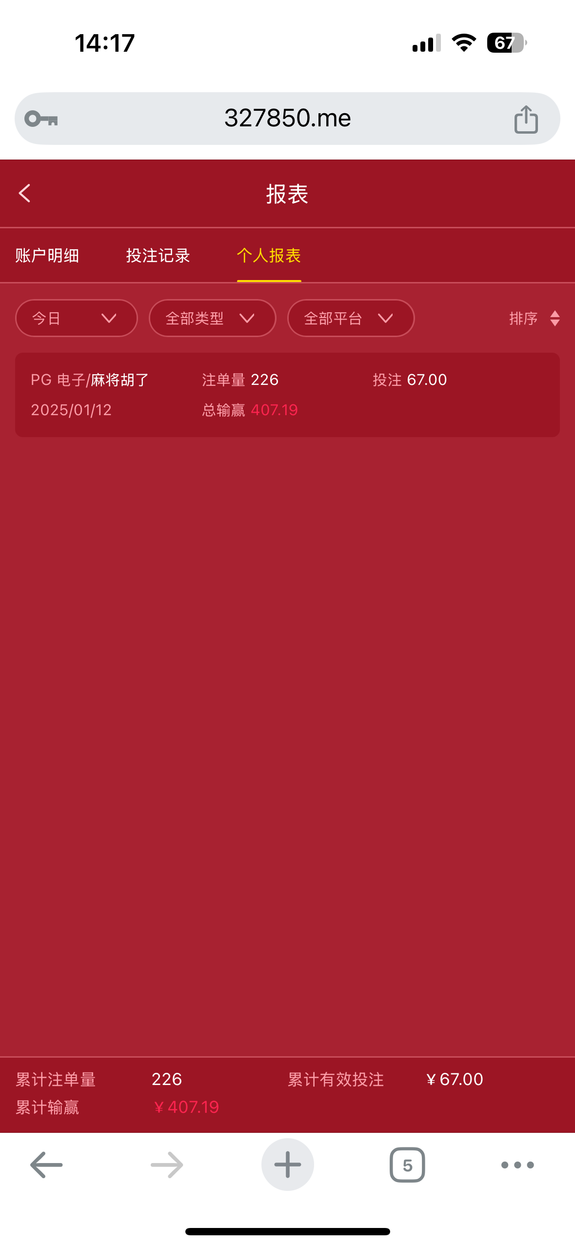 IMG_4098.png